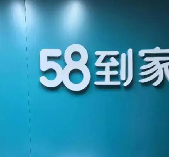 7000育儿嫂,育儿嫂7000贵吗