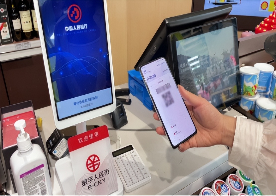 工资发银行卡是什么支付方式,现金支付工资与银行支付的区别