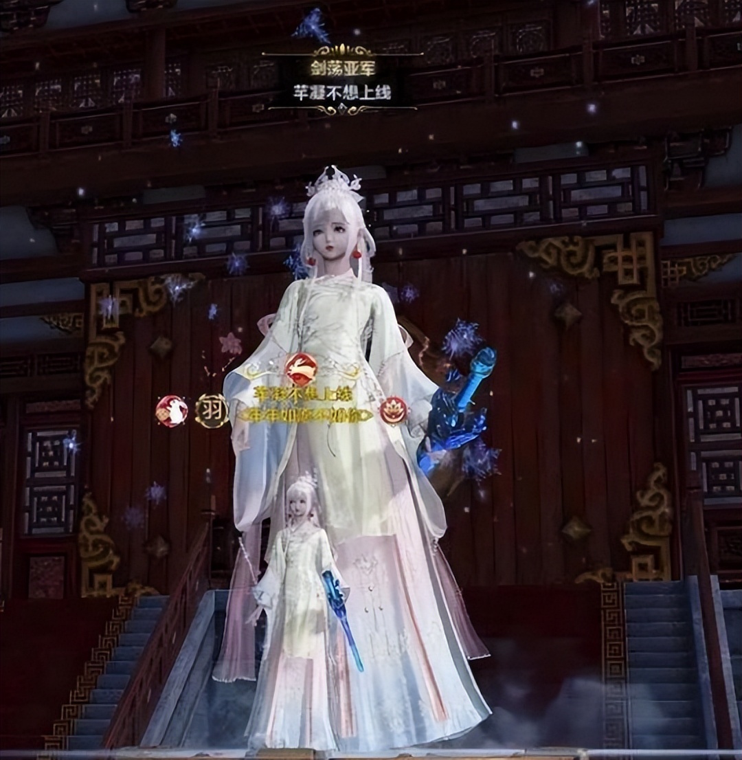 天刀240w账号被找回,240w天刀账号被找回警察到场