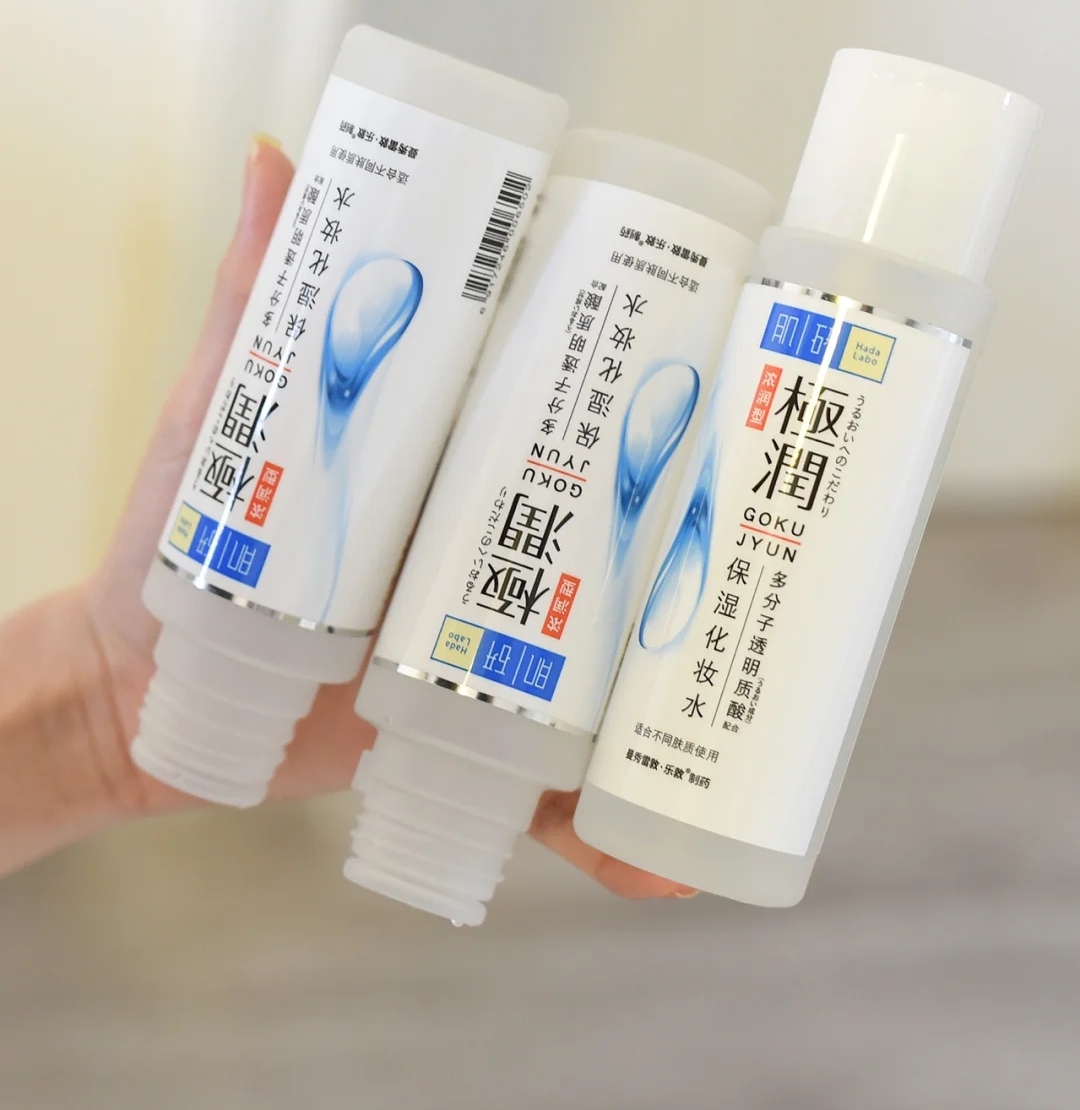 珂润水乳敏感肌本命平价水乳,30-40岁适合的水乳珂润