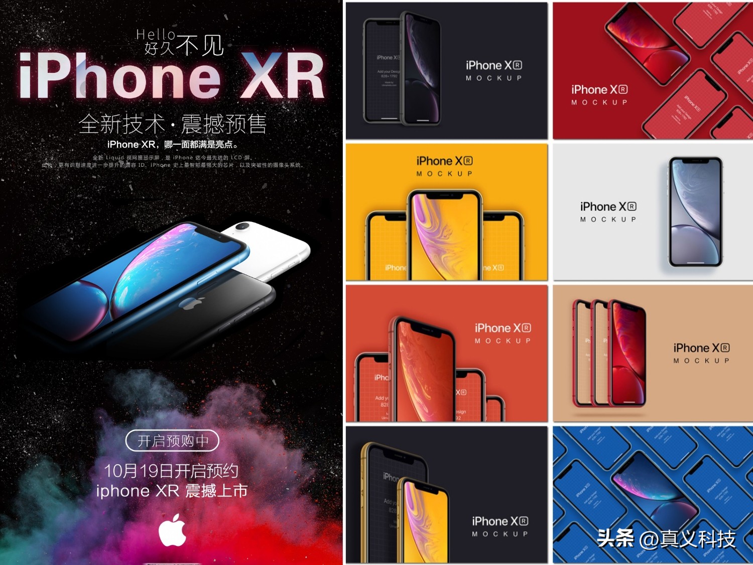 苹果出的质量性能最好的几款,苹果史上最受欢迎的3款iphone