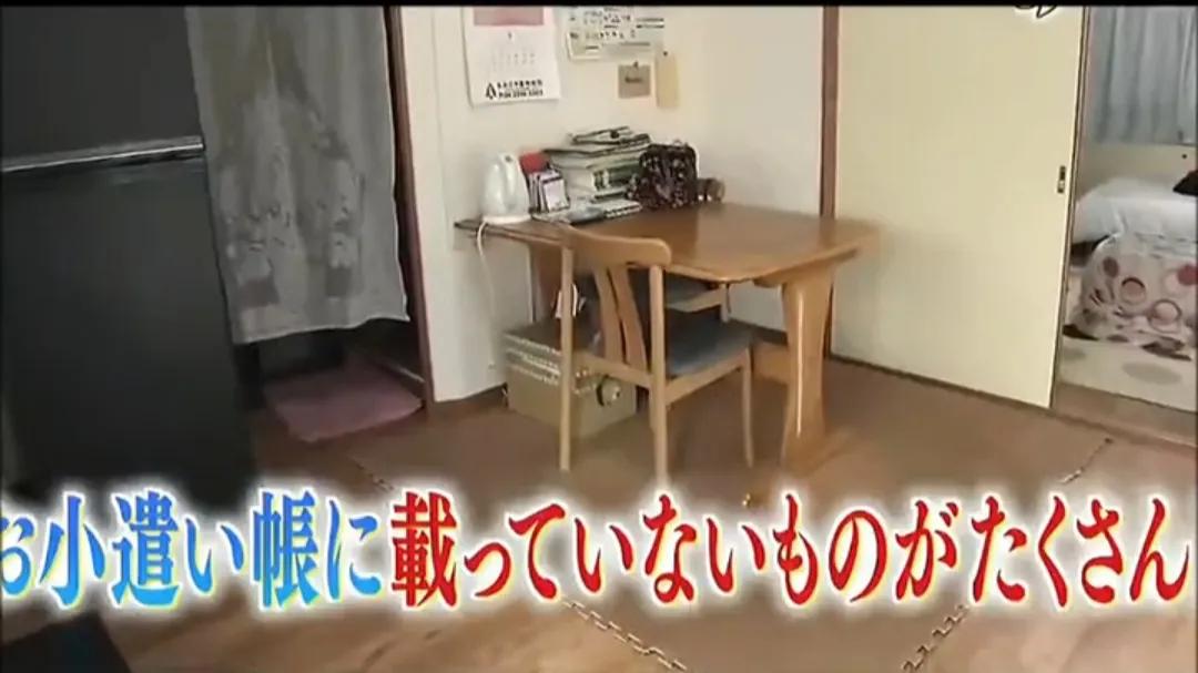 15年没有社交娱乐节省度日，但可以买三套房，你愿意吗？