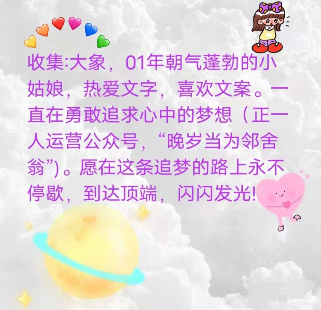 好听的网名昵称杂系,小众杂系网名
