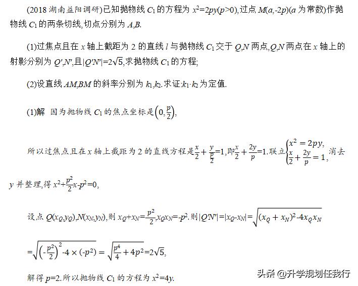 高考九科难度排行榜,高考九科有哪些