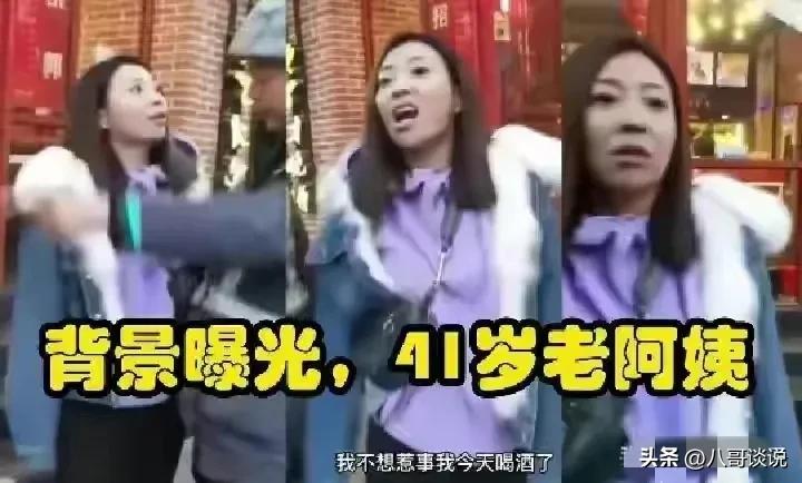上海女子打人最终会怎么判,上海打人事件女生被打完整版后续