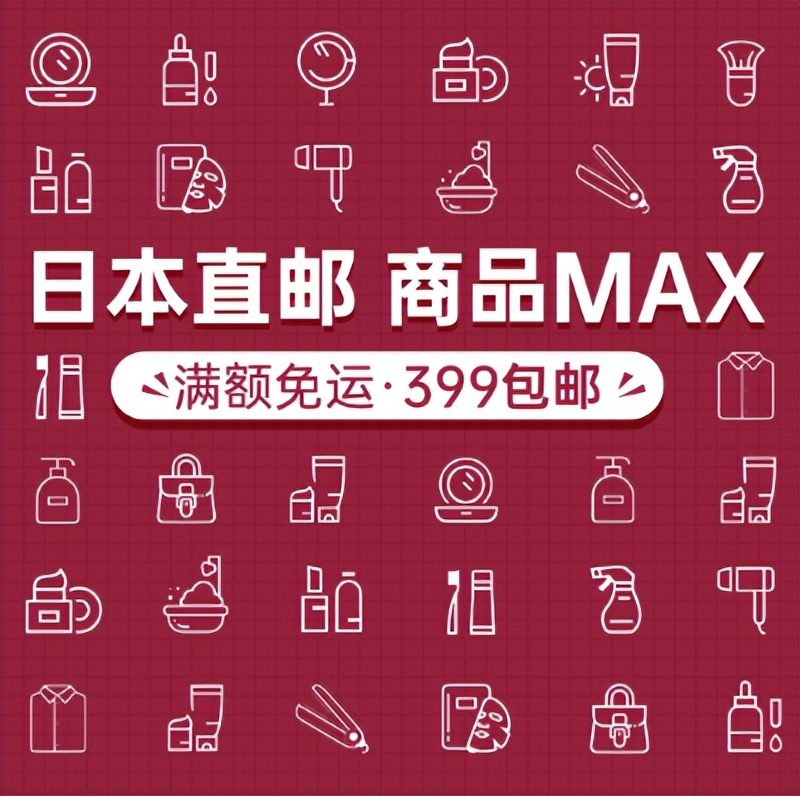 海外代购神仙水很便宜是真的吗,神仙水哪个海淘最便宜