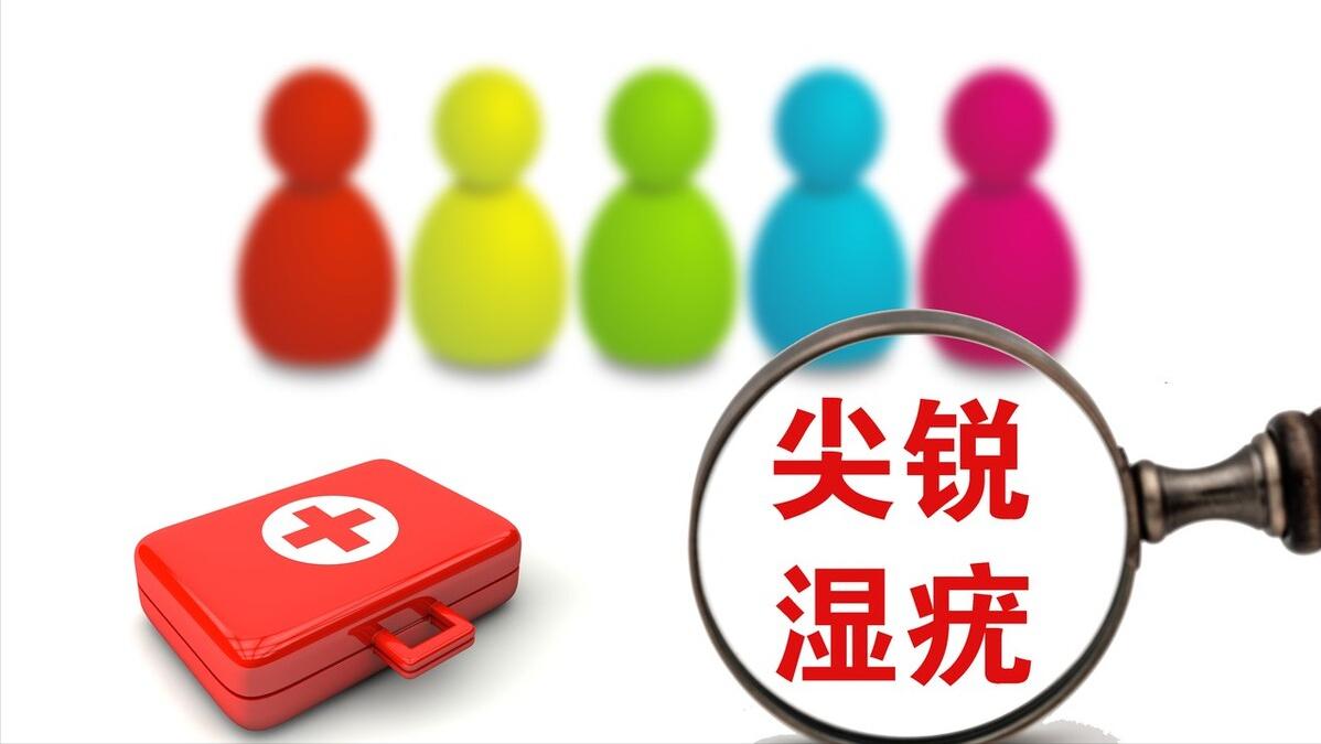 女外阴瘙痒是什么原因引起的,女外阴瘙痒一般是什么原因引起的