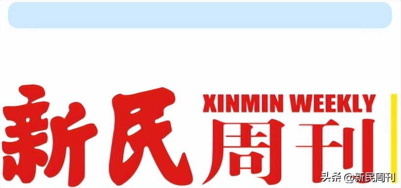 篮协为何开史上最重罚单,中国篮协开出史上最重罚单