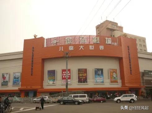 沈阳南塔鞋城潮鞋,沈阳南塔鞋城冬天