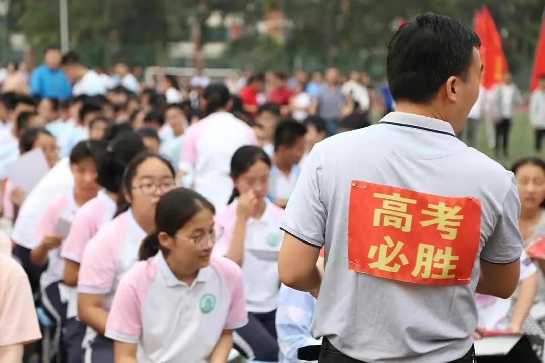 高考志愿报多了会给你通知书吗,高考志愿填好了会相差50分