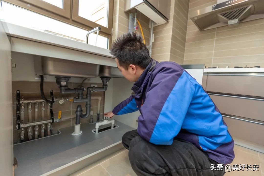 陕西融创集团现状,融创陕西兴平开发项目