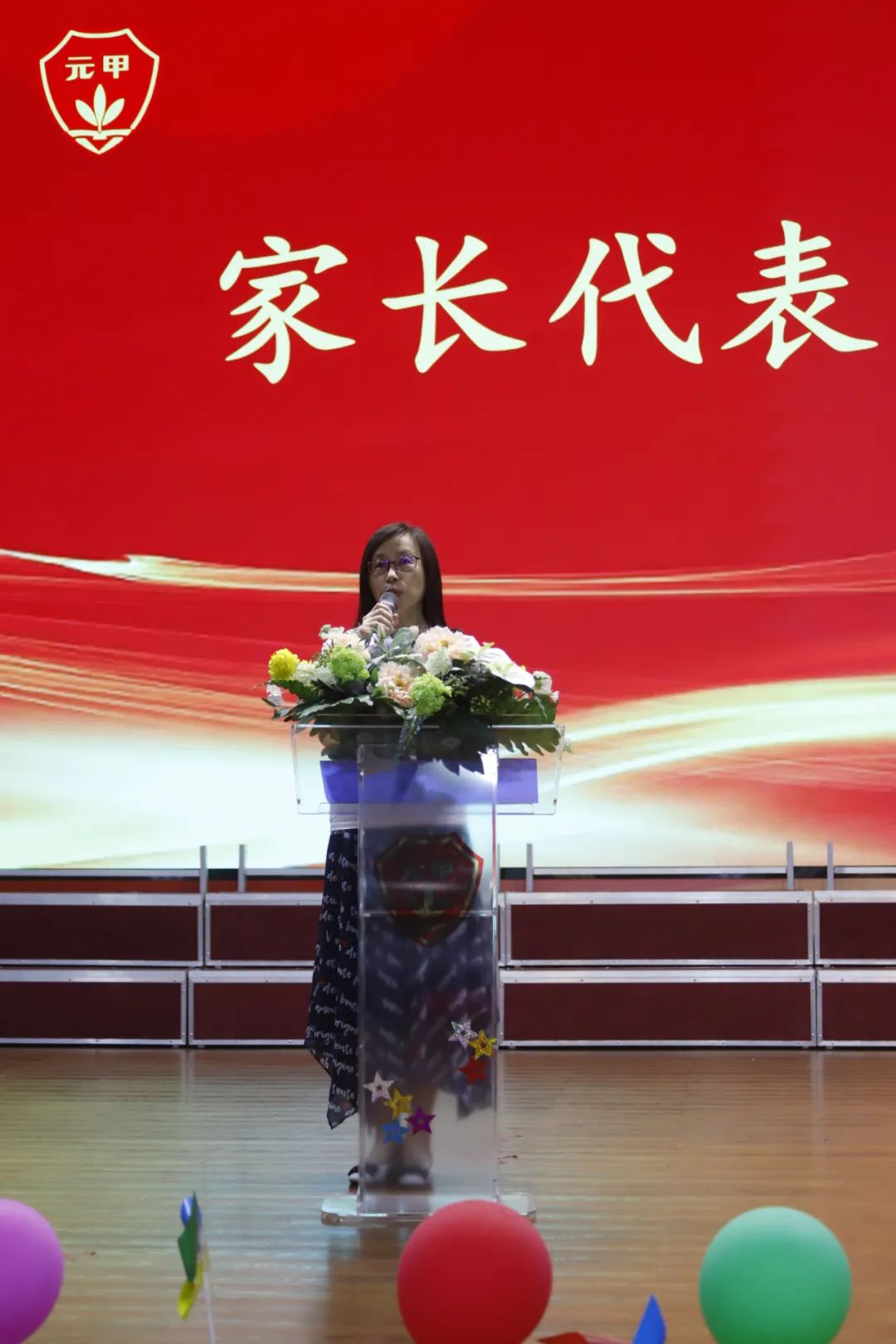 佛山市城北中学毕业典礼,佛山小学毕业典礼