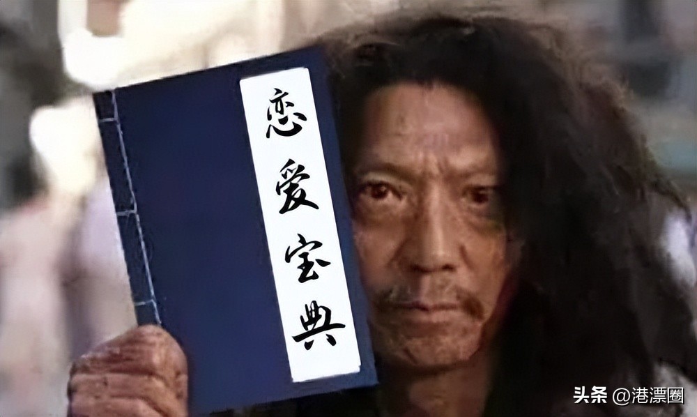 香港教科书性教育,香港青少年性教育