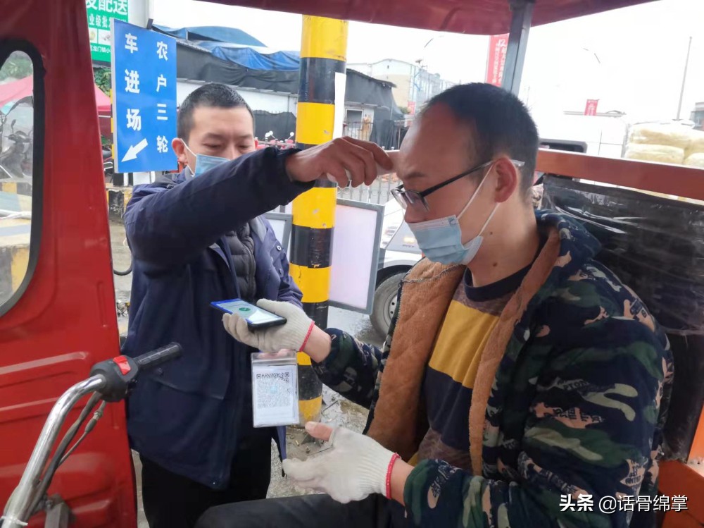 @绵阳市民,过春节不用愁,菜篮子、果盘子满满的