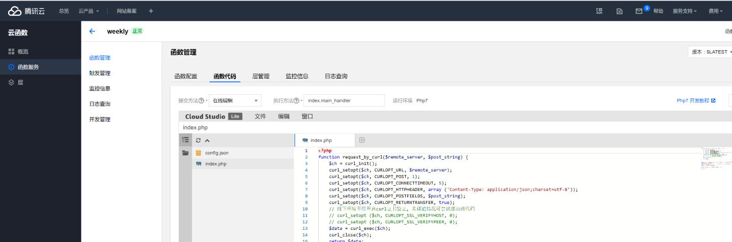 更新优化钉钉提高办公效率,钉钉在线协同工作攻略