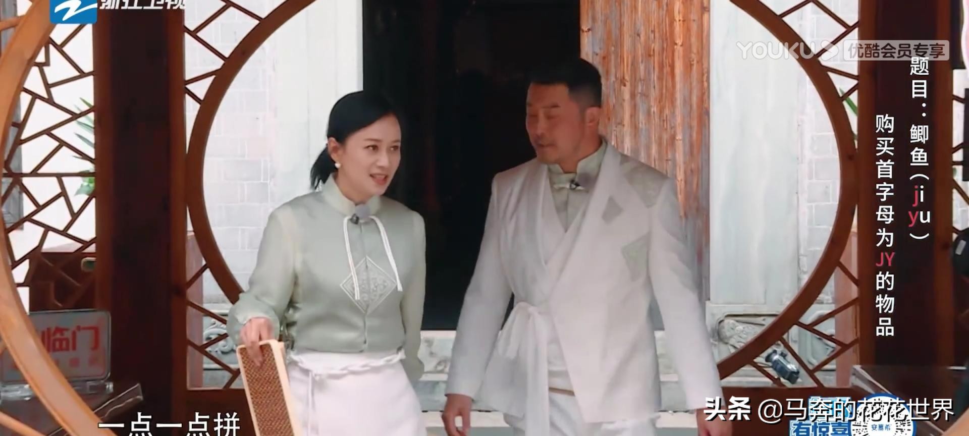 一个被全网心疼的宝藏艺人沙溢,沙溢被网友心疼的图片