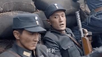 抗日神剧那永远超越不了的片段,抗日神剧那些无法超越的经典镜头