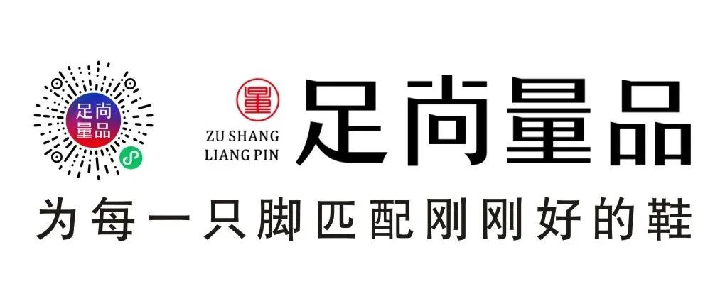 怎么知道自己适合多少码的高跟鞋,怎么选择合适码的高跟鞋