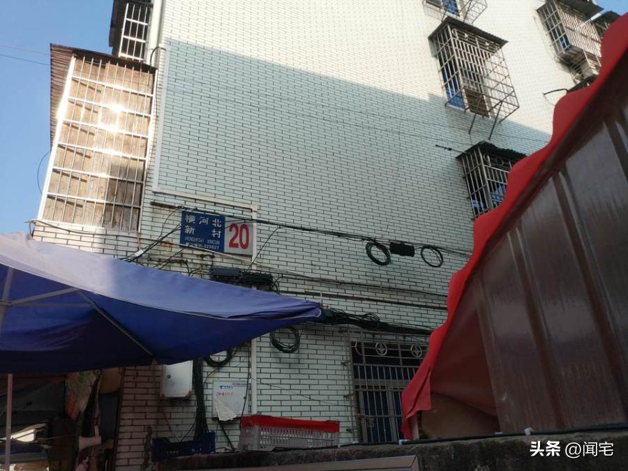 温州头部学区房拍卖成交价格13000,当前温州性价比高的学区房