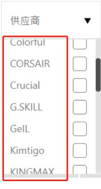 加装内存内存速度上不去,加装内存兼容