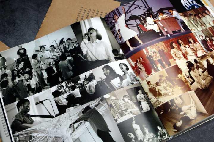 宝岛音乐周杰伦,宝岛文化