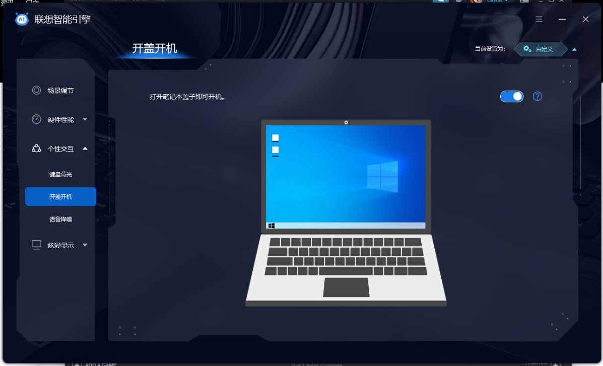 联想小新air152021款酷睿版,联想小新air14锐龙好还是酷睿好