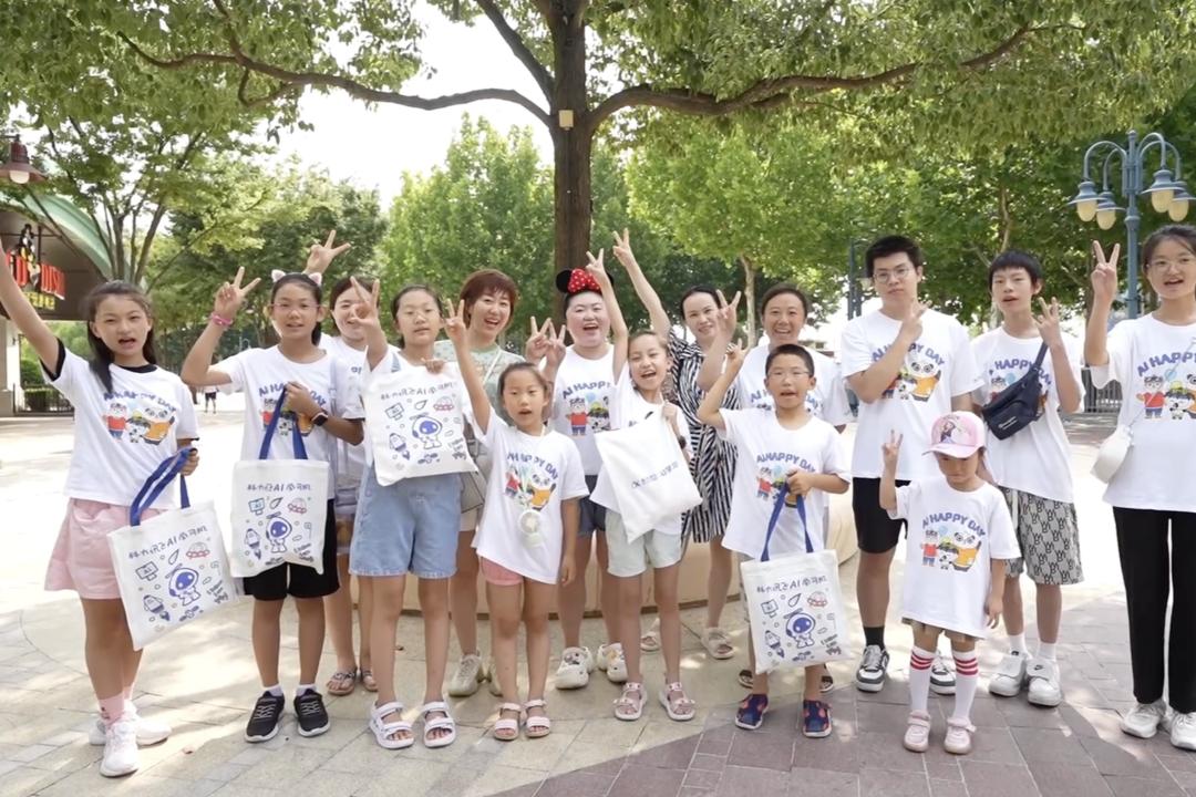 科大讯飞ai学习机有哪些,科大讯飞ai学习机优点