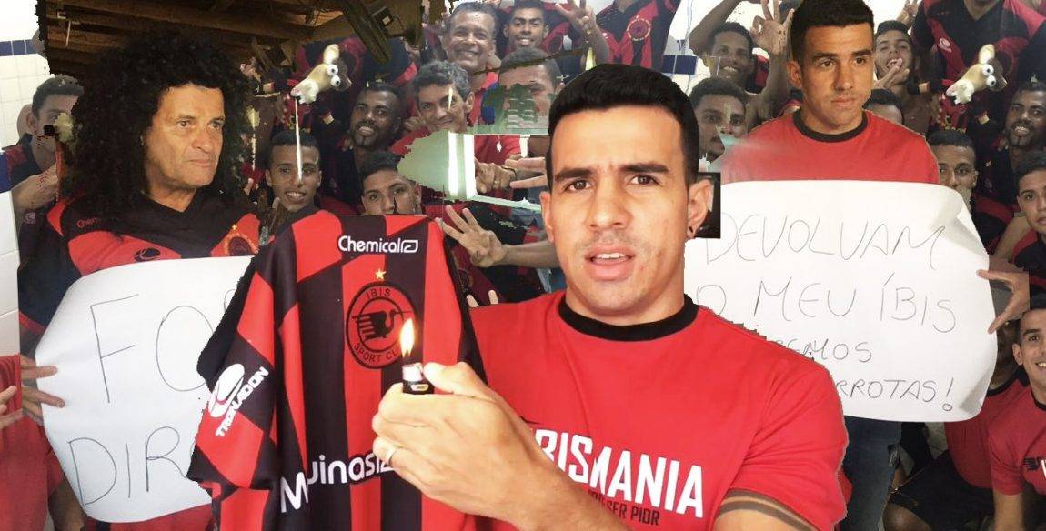 世界上最差的足球俱乐部,世界上最差的足球国家