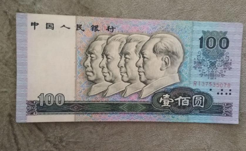 香港金融保卫战索罗斯,索罗斯做空泰铢英镑