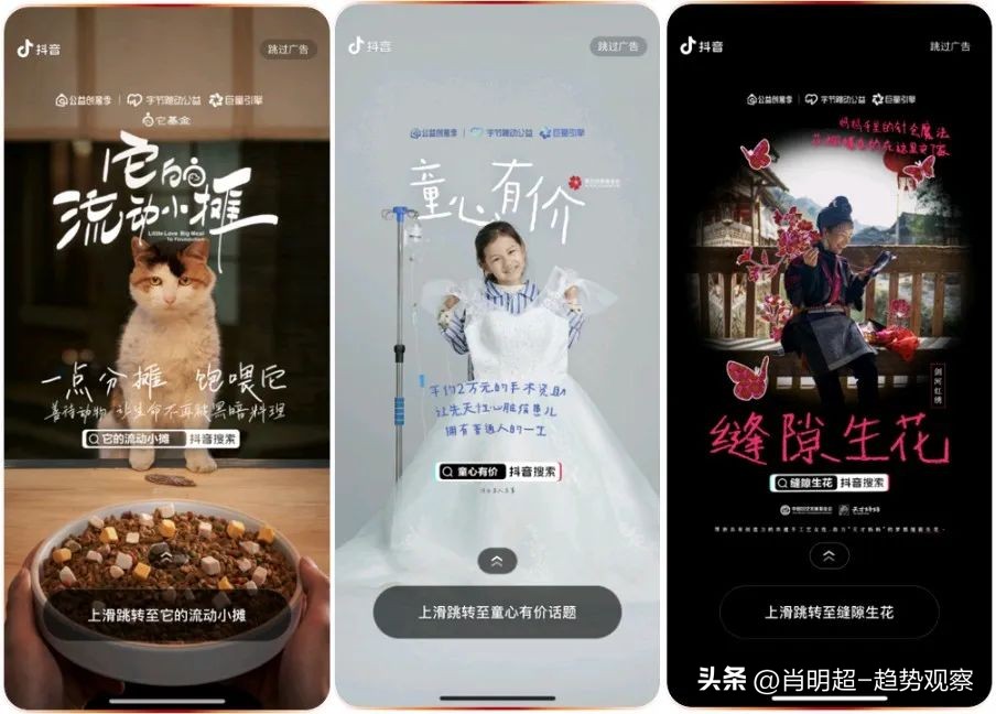 2019金鼠标营销,金鼠标网络营销案例