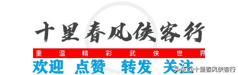 年少不懂西游读懂已是暮年人,年少不懂西游记读懂已不再少年