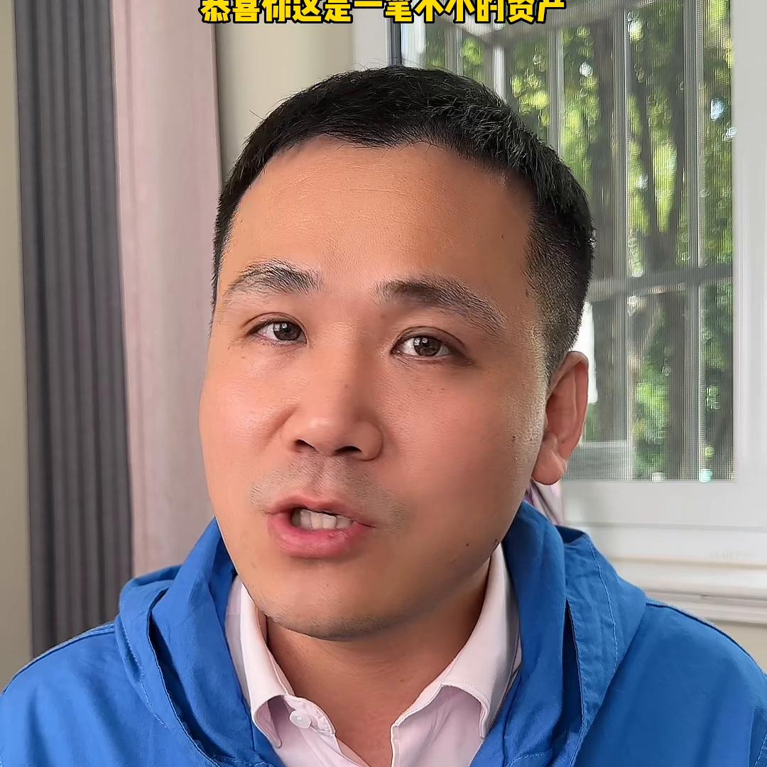 沃尔玛账号被封会影响公司吗,沃尔玛封号严重吗