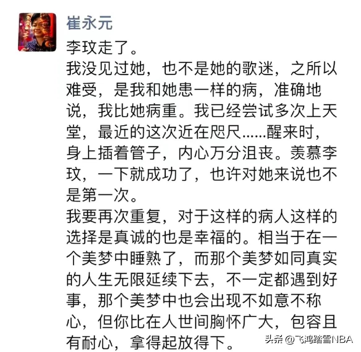 抑郁症真的很矫情吗,抑郁症患者说自己矫情