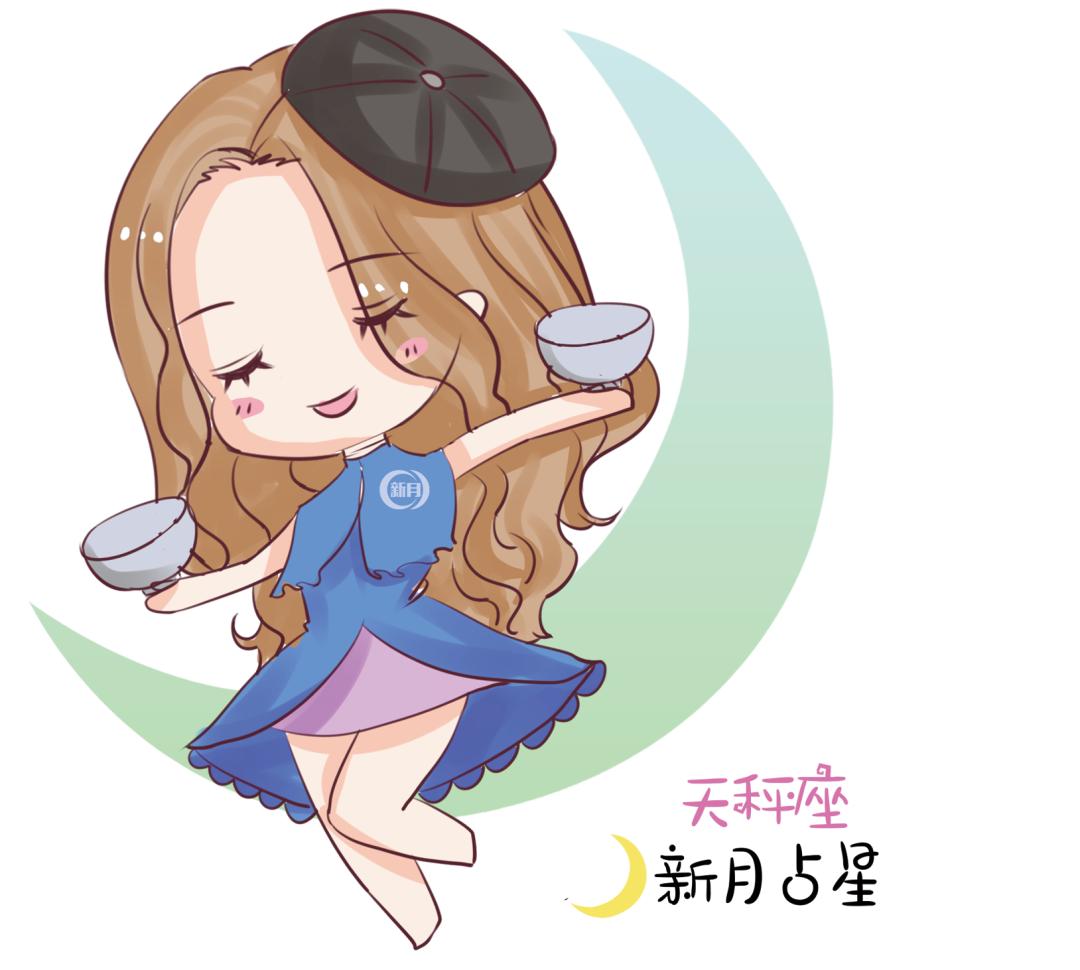 射手座这星期运气,射手座新月