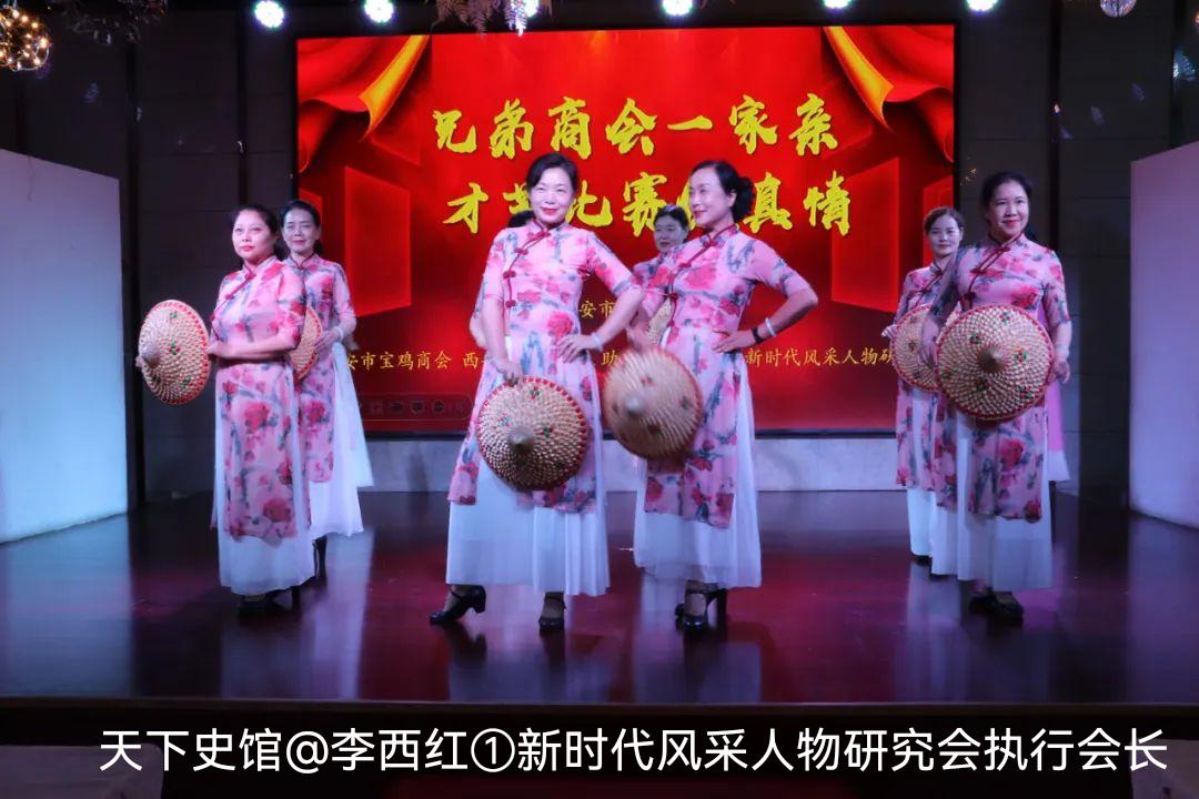 联合举办一家亲文艺汇演活动,一家亲联谊活动才艺