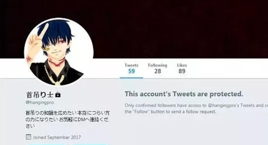 连环杀人案根据真实事件改编,真实事件改编变态杀人案巨多反转