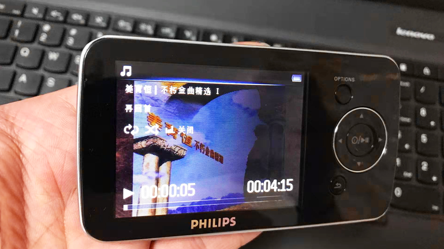 飞利浦sa3166掌上音乐播放器,飞利浦sa8332播放器