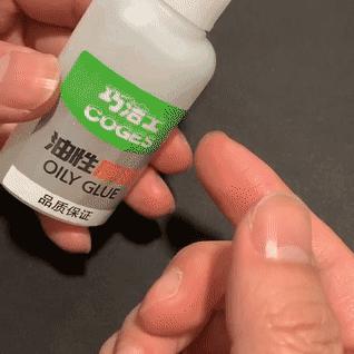 鞋子开胶了怎么办别再傻傻用502粘,鞋子开胶用什么粘最好502