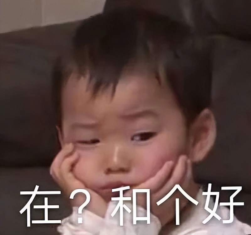 生日当天撕上热搜，哈圈顾里说的是他没错吧