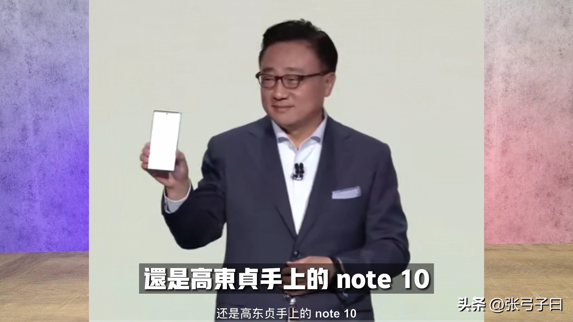 历代三星note系列,note系列全部手机