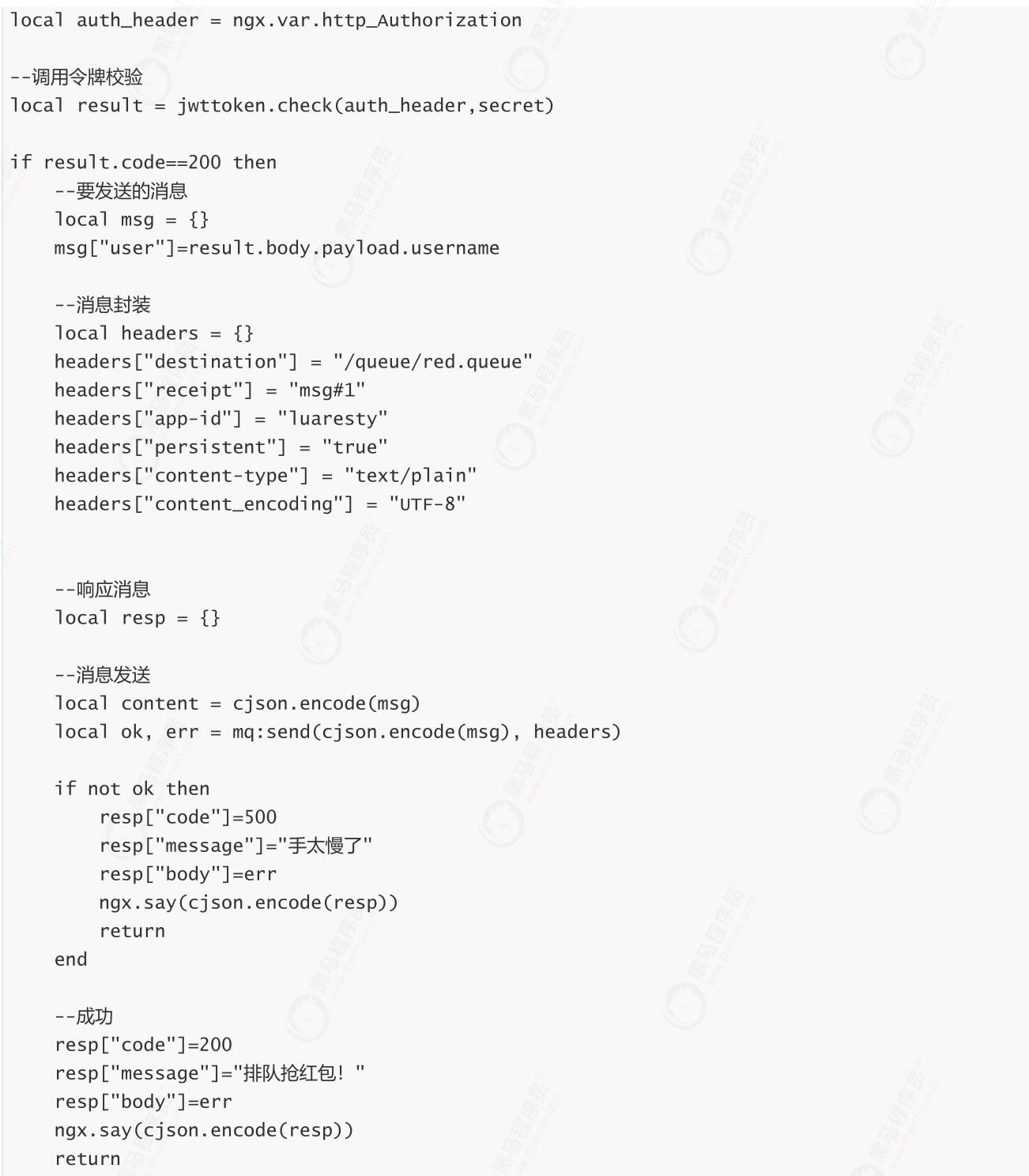 亿元红包雨怎么领,亿元红包雨轻松任意抢