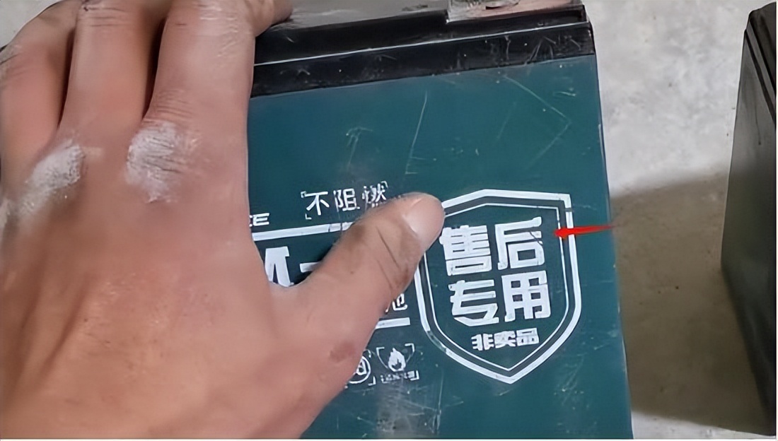 电动车电池换新的旧的怎么处理,电动车换电池注意事项大全