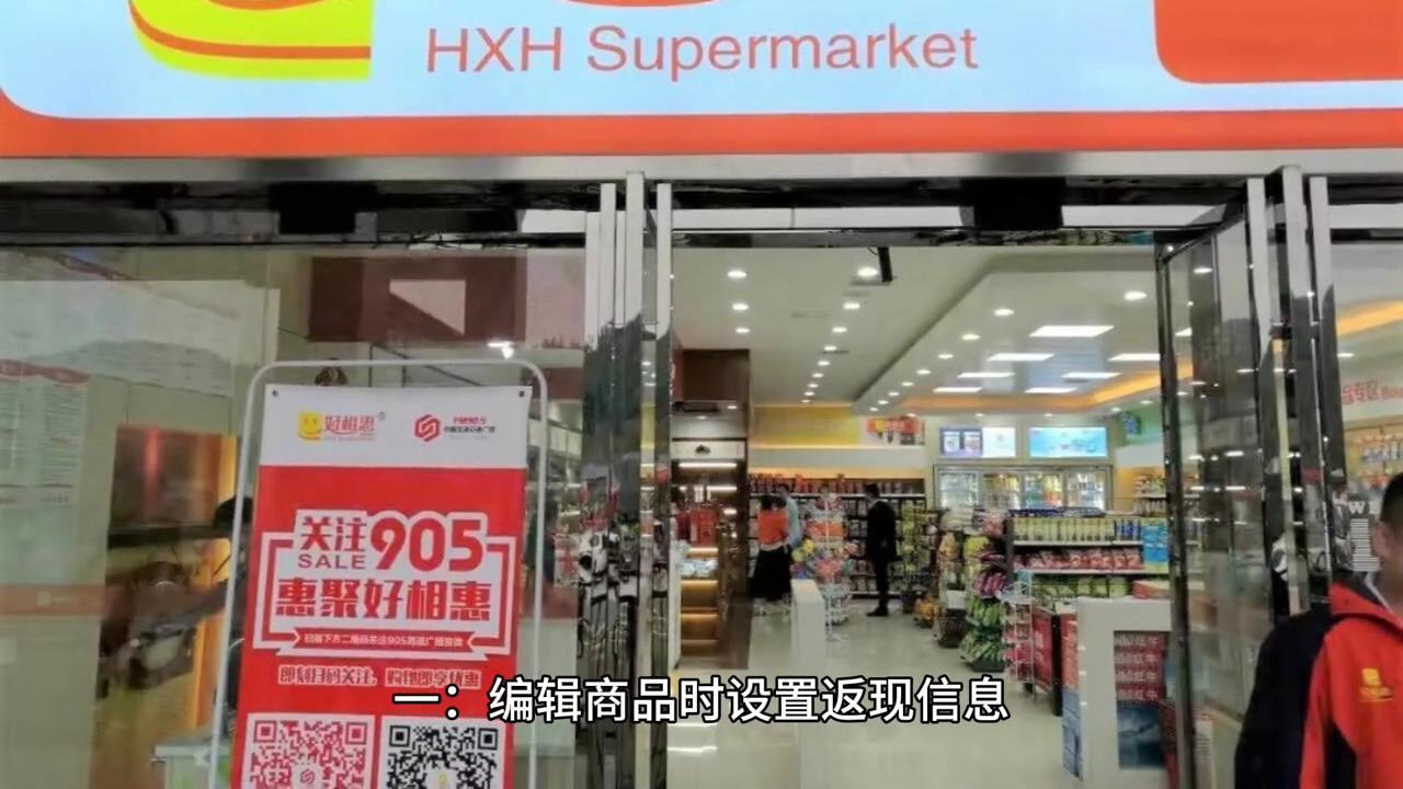 怎么关闭拼单返现,如何关闭拼单返现自动充值