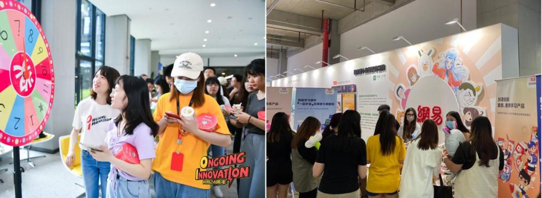 网易有道品牌战略的成功经验,网易有道新媒体访谈