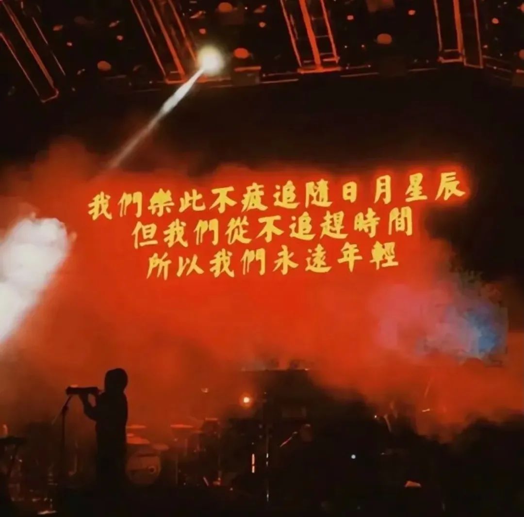 超有感觉的背景图伤感,小众超有感觉的背景图