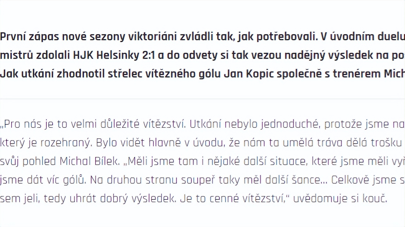 罗马对皮尔森欧冠,皮尔森胜利vs拜仁慕尼黑