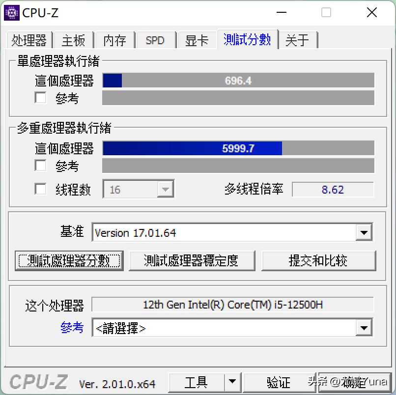 华硕a豆142021款测评怎么样,华硕a豆14pro值得买吗评测