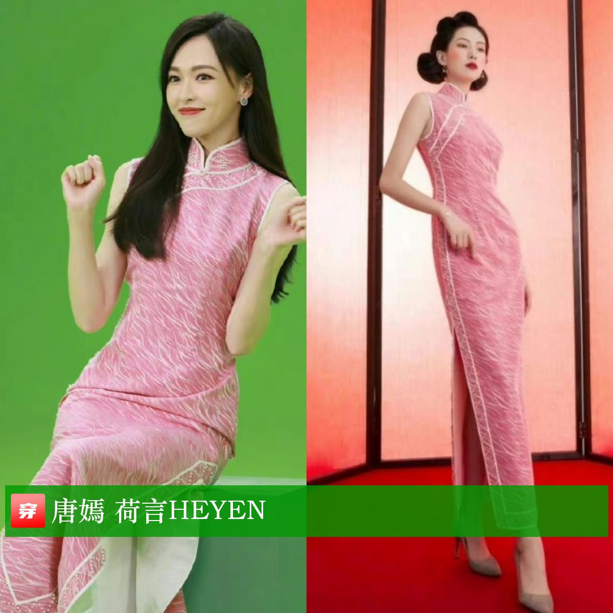 王一博华晨宇杨超越迪丽热巴,王一博和华晨宇谁漂亮