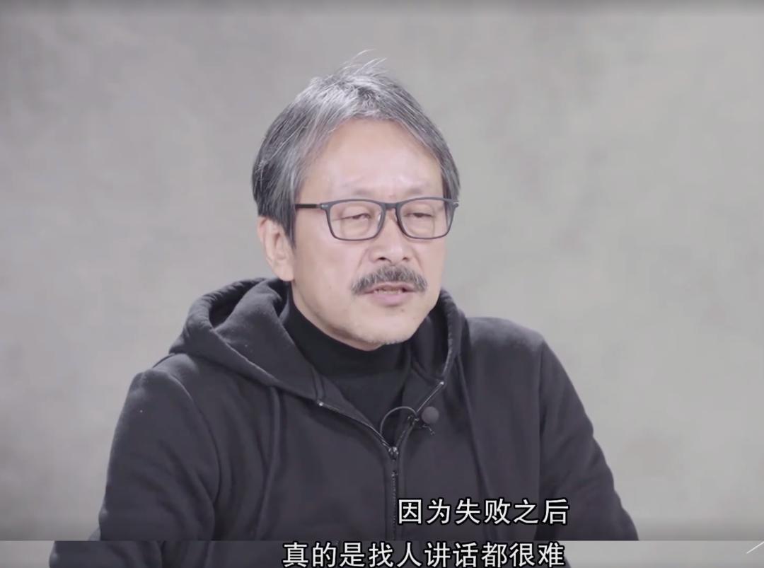 60岁老人直播还债1.2亿，曾是重庆富豪，雇5个保姆一条毛巾2000块