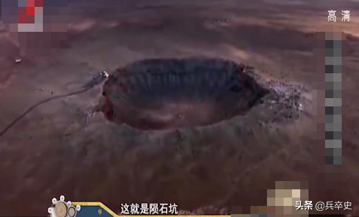 野猪林诡异事件,野猪林神秘事件